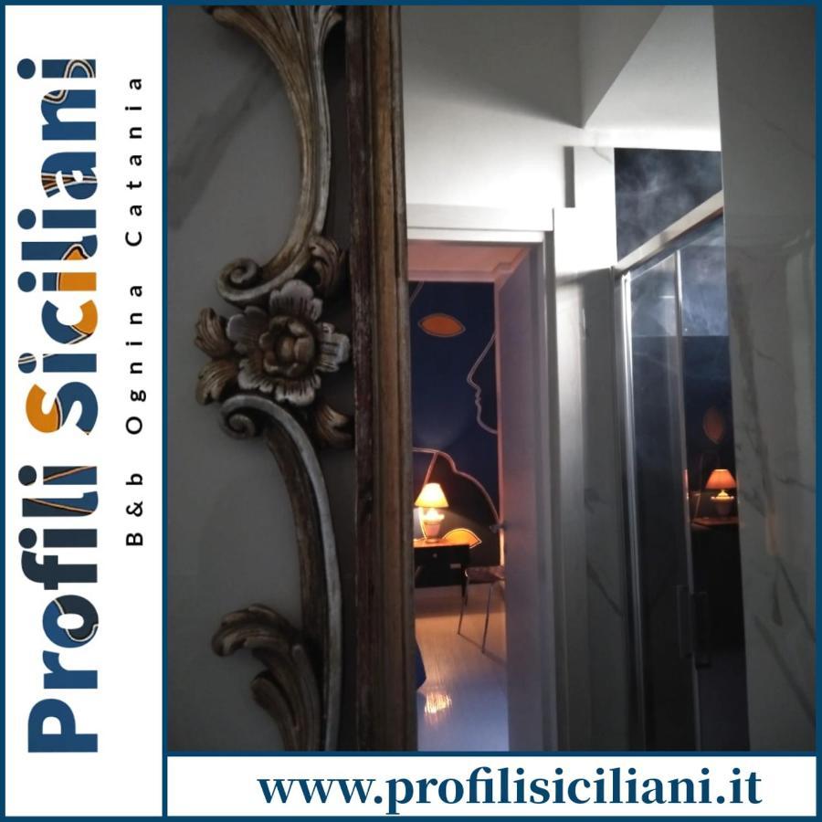 Profili Siciliani Ognina * Catánia